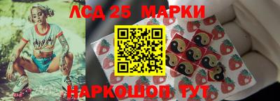 мефедрон Краснодар