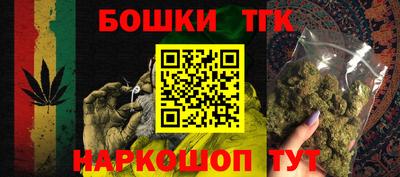 ГАЛЛЮЦИНОГЕННЫЕ ГРИБЫ Краснокаменск