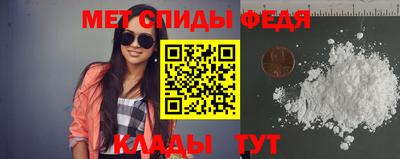 шишки Краснознаменск