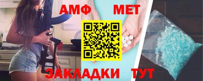 шишки Краснознаменск